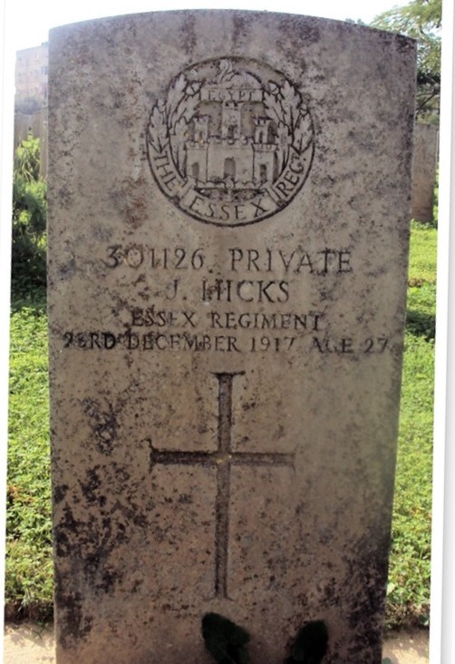 Joseph's headstone in Gaza War Cemetery.  Photographed in 2014.<br>Photograph courtesy of Temptage, Great War Forum